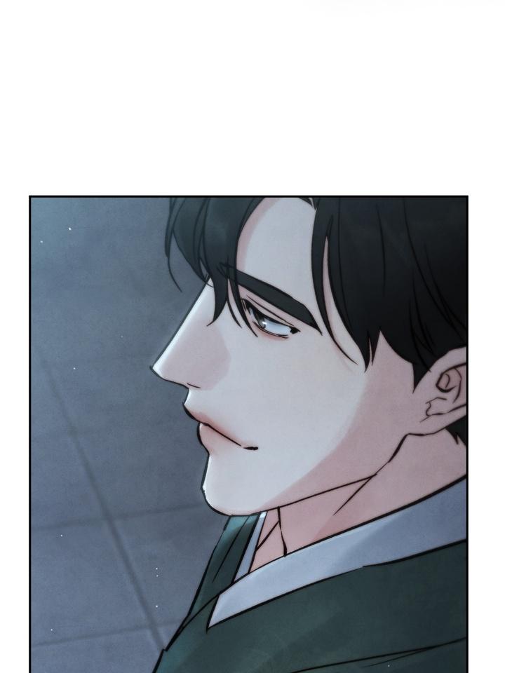 TOXIN Chapter 29 - Page 78 in English