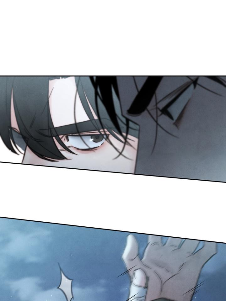TOXIN Chapter 29 - Page 91 in English