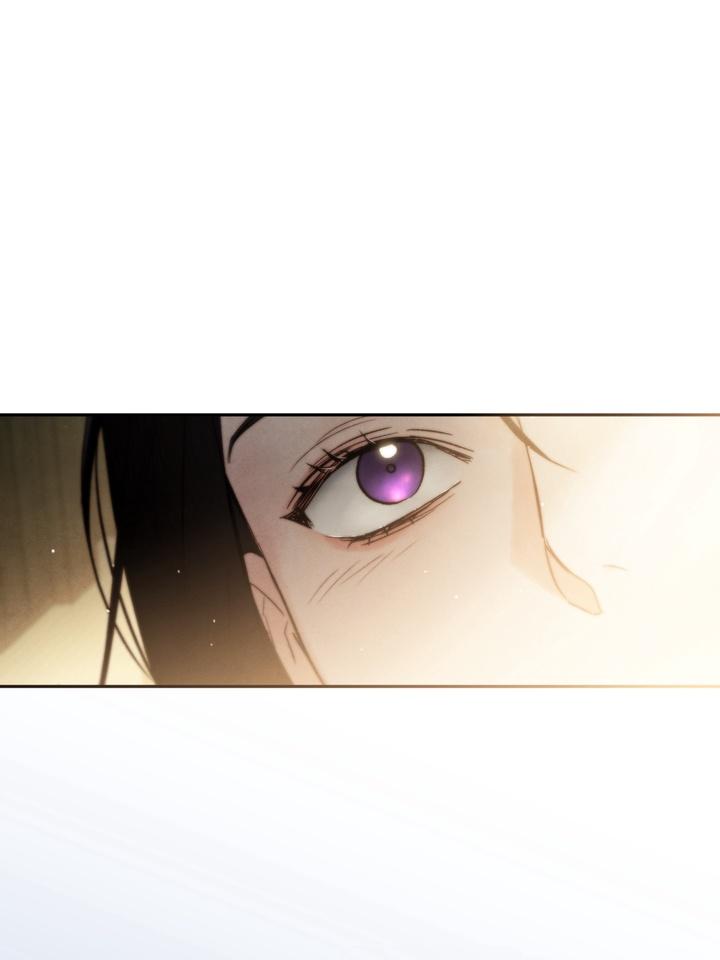 TOXIN Chapter 30 - Page 34 in English