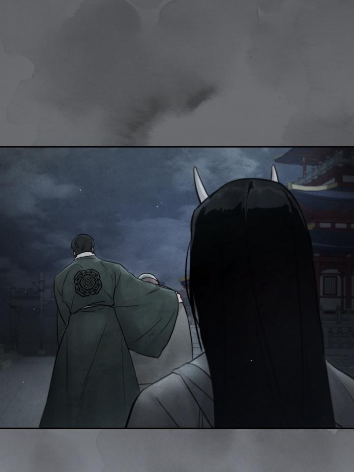 TOXIN Chapter 30 - Page 36 in English