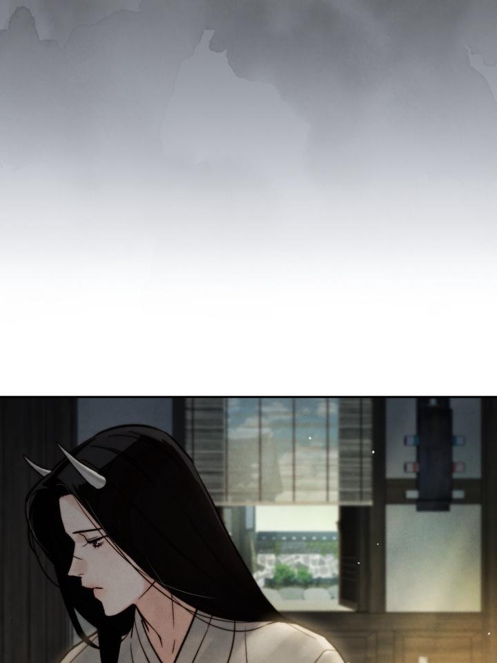 TOXIN Chapter 30 - Page 37 in English