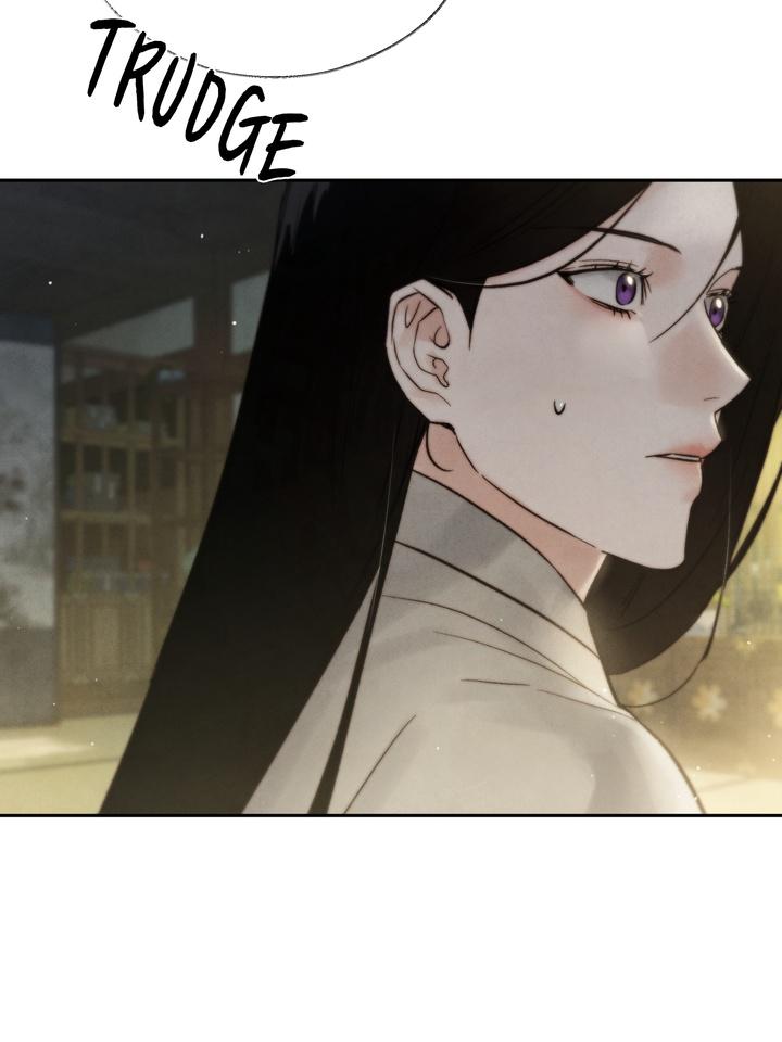 TOXIN Chapter 30 - Page 48 in English