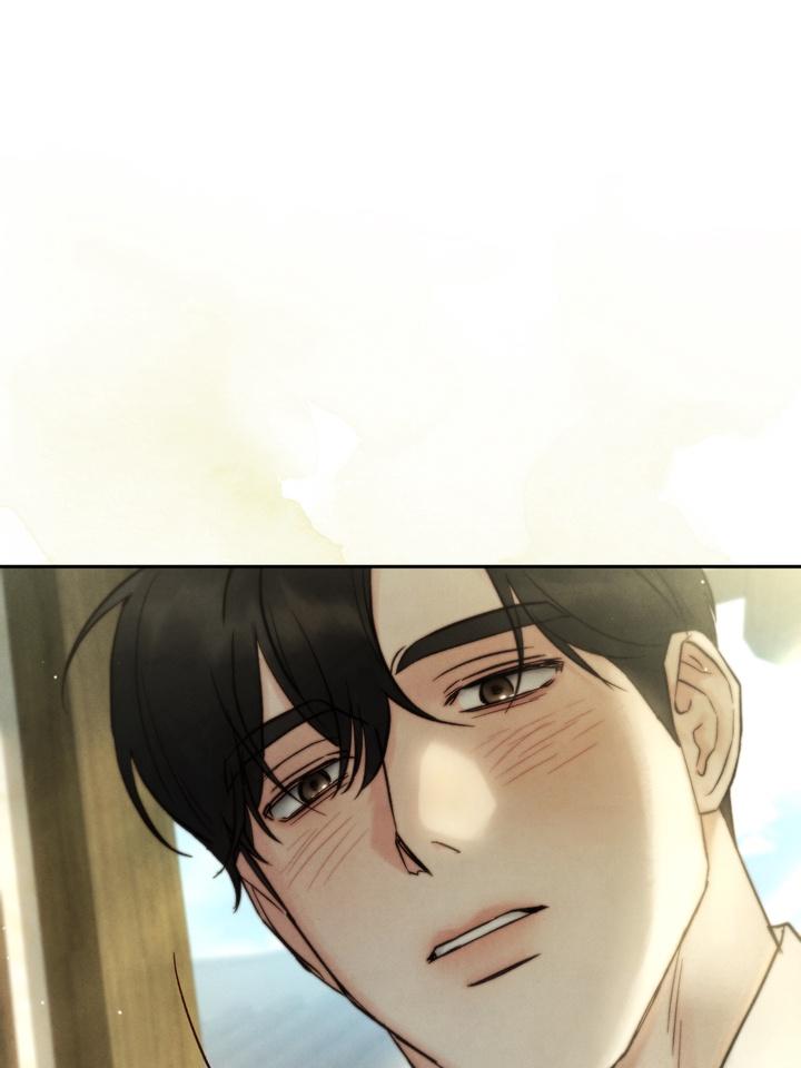 TOXIN Chapter 30 - Page 53 in English