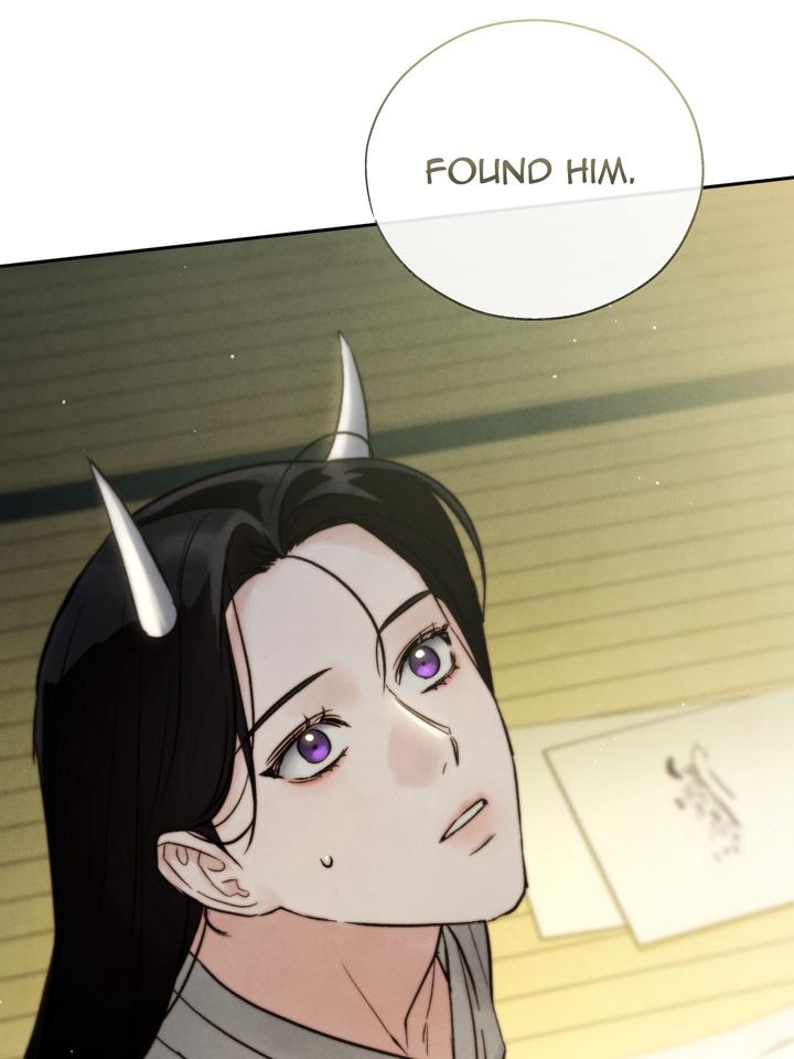 TOXIN Chapter 30 - Page 55 in English