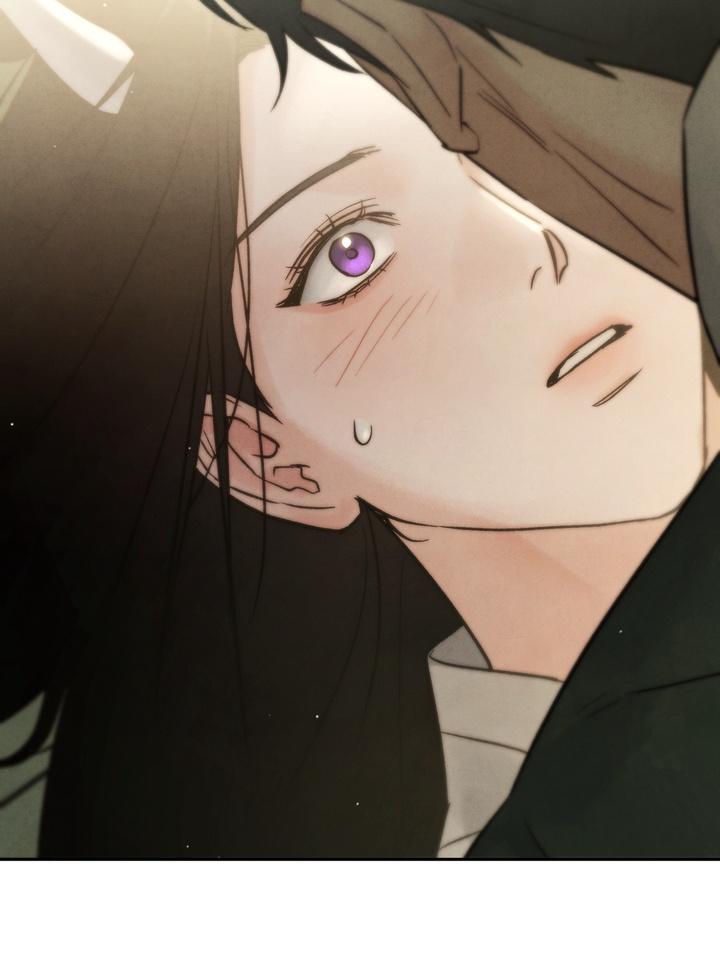 TOXIN Chapter 30 - Page 70 in English