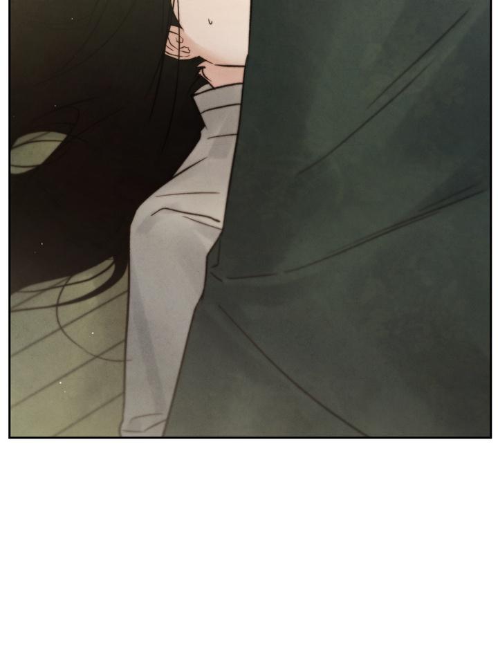 TOXIN Chapter 30 - Page 73 in English