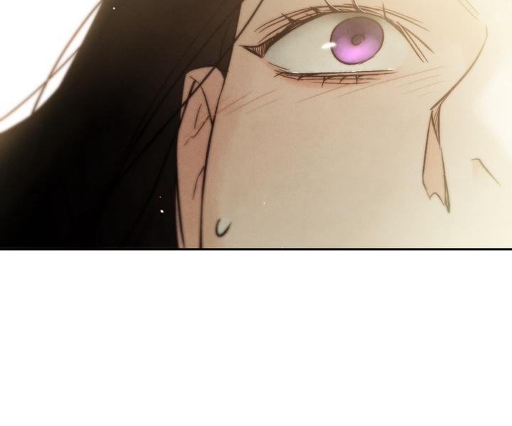 TOXIN Chapter 30 - Page 96 in English