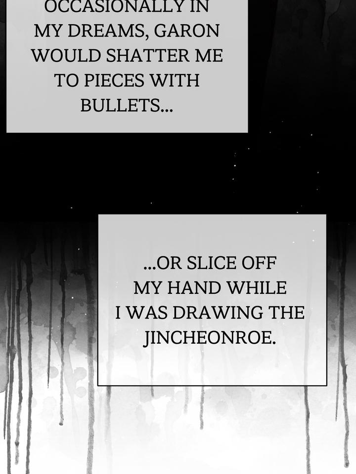 TOXIN Chapter 31 - Page 122 in English