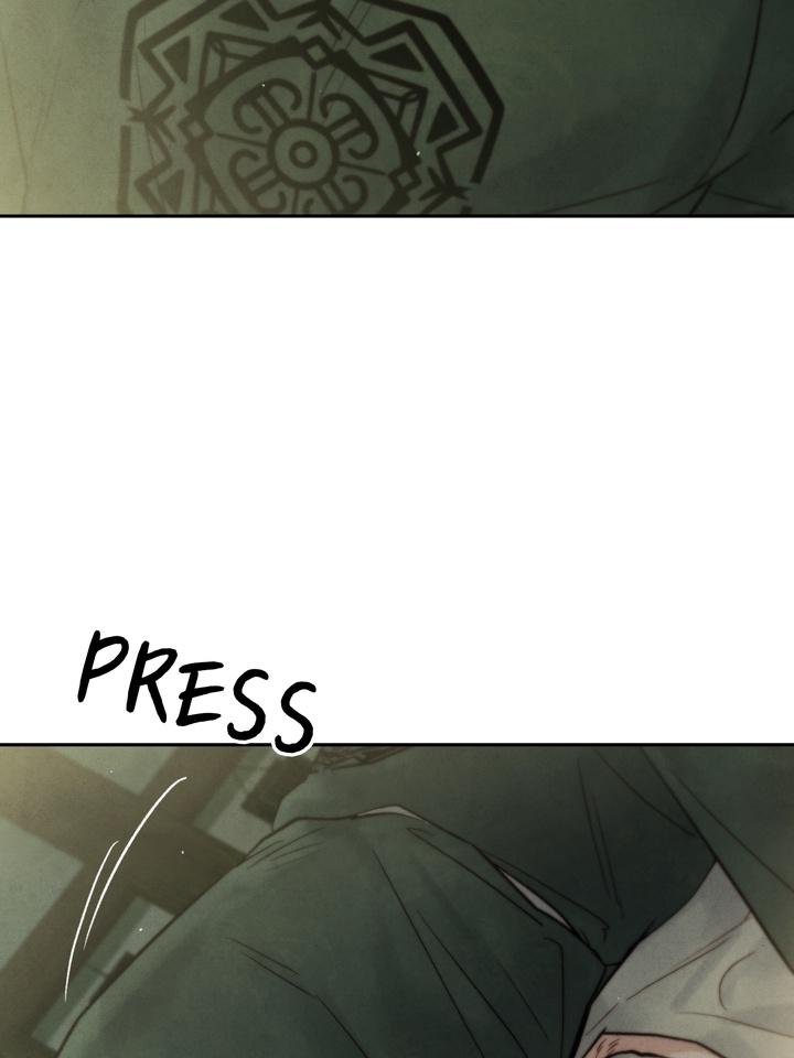 TOXIN Chapter 31 - Page 24 in English