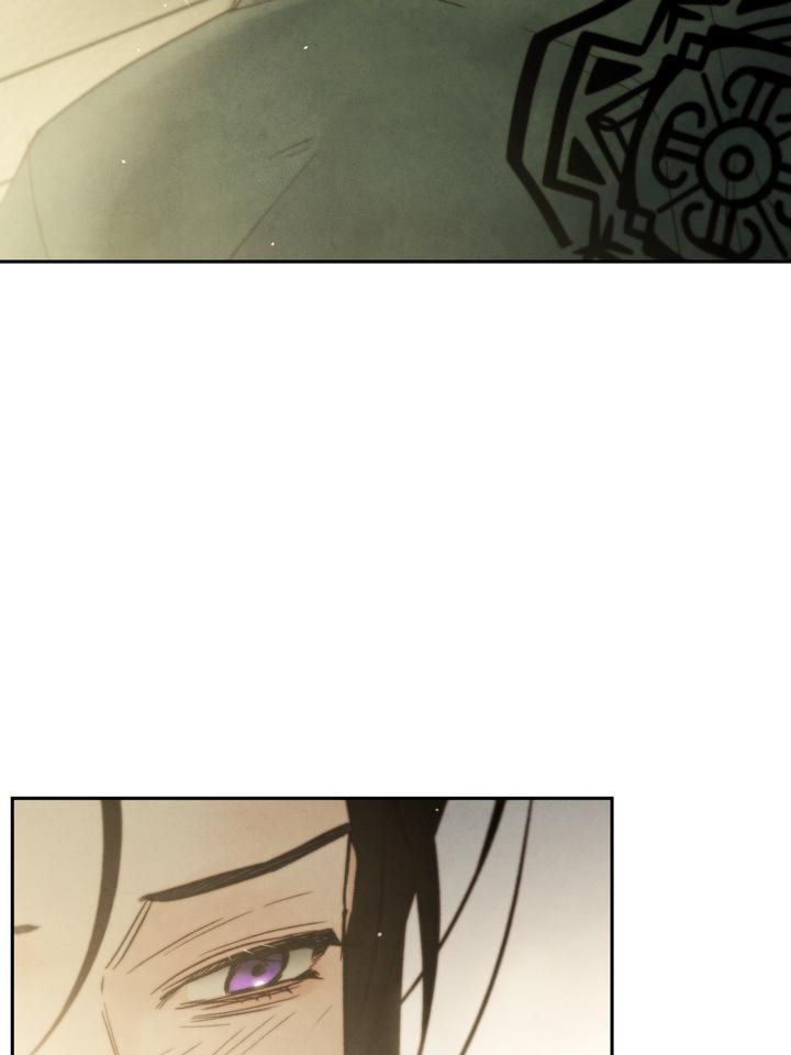 TOXIN Chapter 31 - Page 27 in English