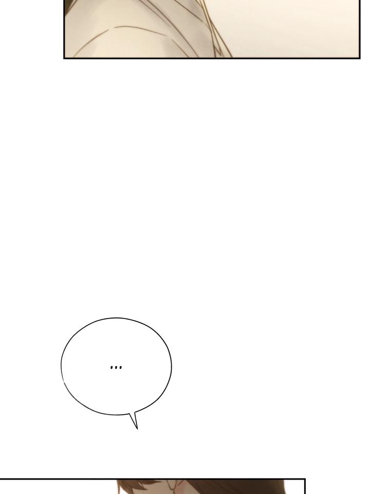 TOXIN Chapter 31 - Page 50 in English