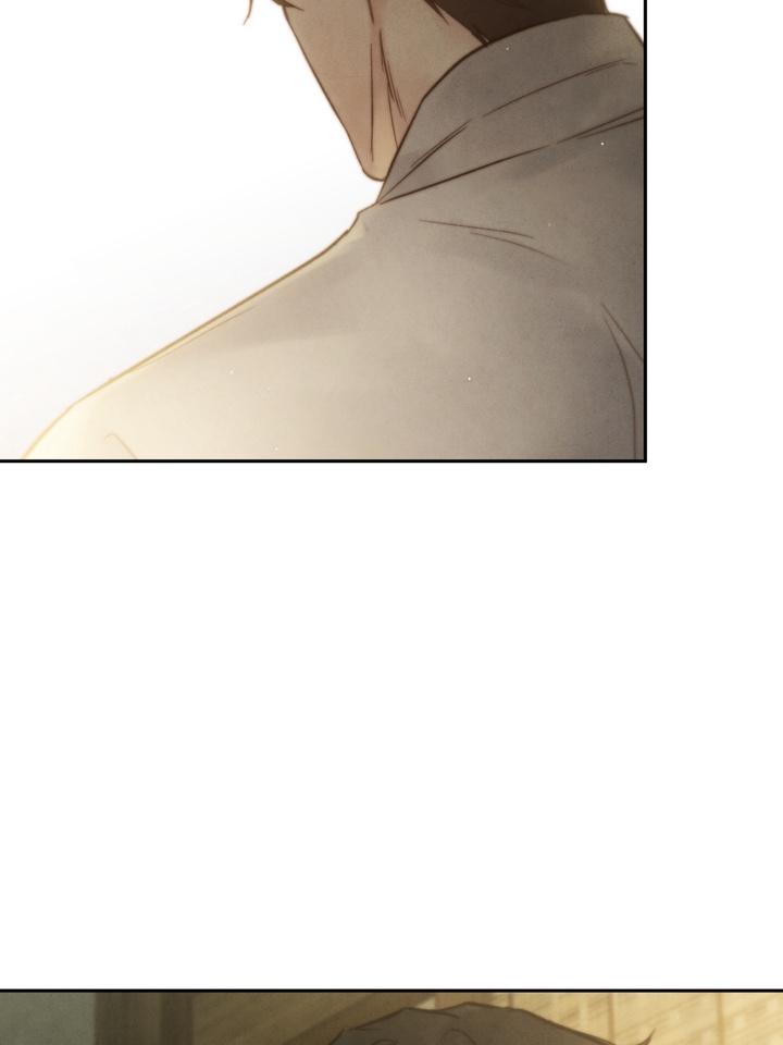 TOXIN Chapter 31 - Page 51 in English