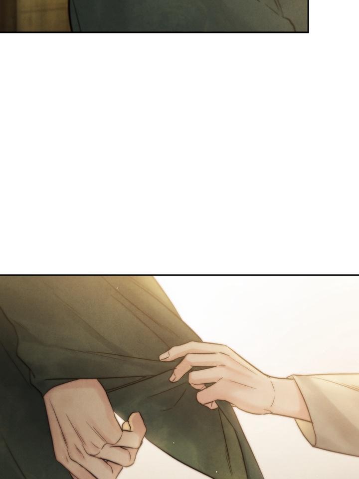 TOXIN Chapter 31 - Page 71 in English