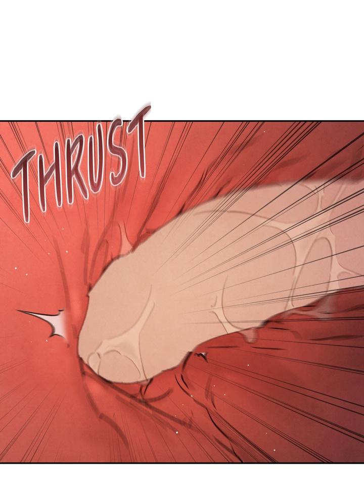 TOXIN Chapter 32 - Page 118 in English