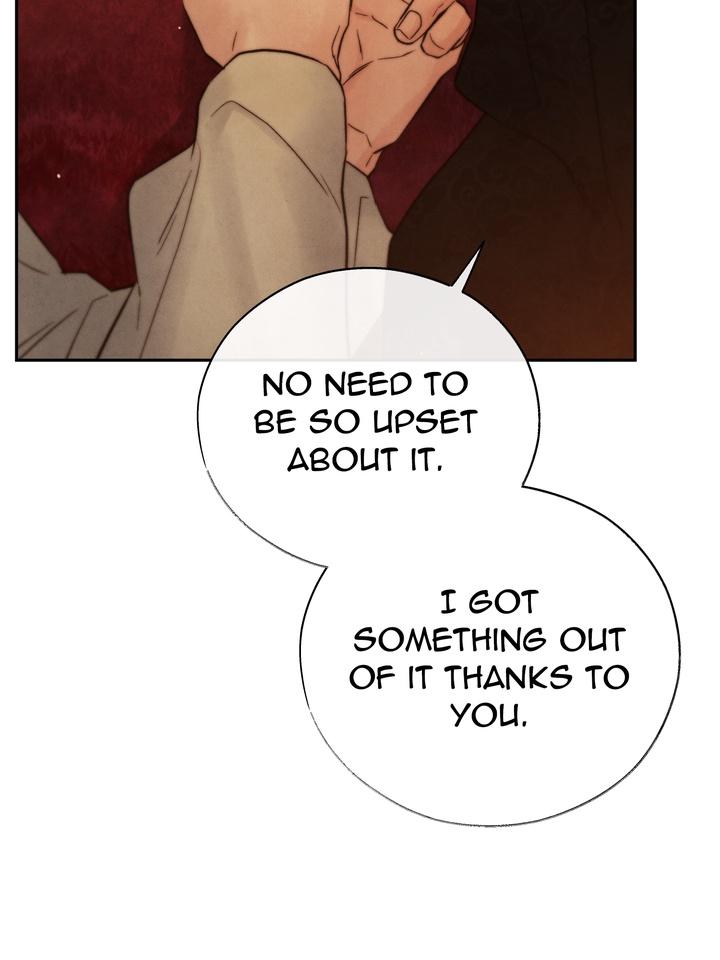 TOXIN Chapter 32 - Page 22 in English