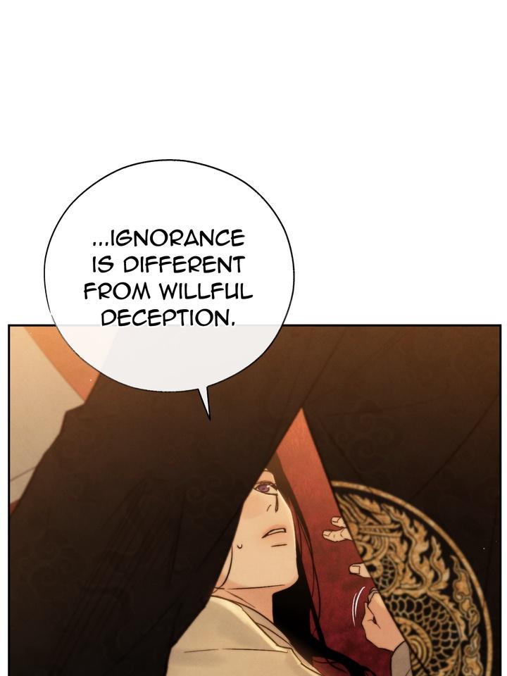 TOXIN Chapter 32 - Page 23 in English