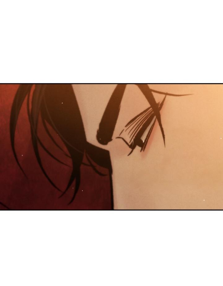 TOXIN Chapter 32 - Page 27 in English