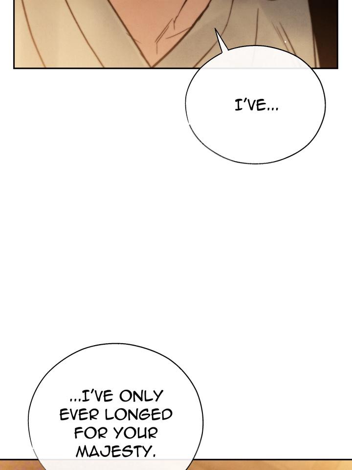 TOXIN Chapter 32 - Page 51 in English