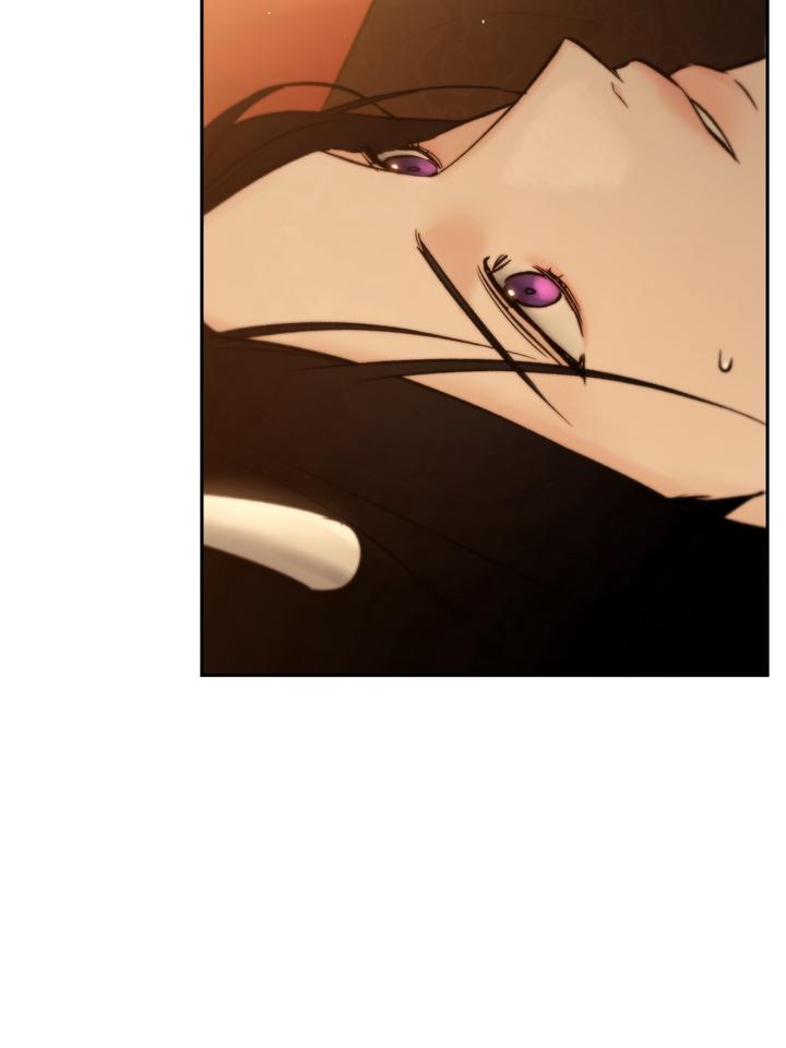 TOXIN Chapter 32 - Page 57 in English