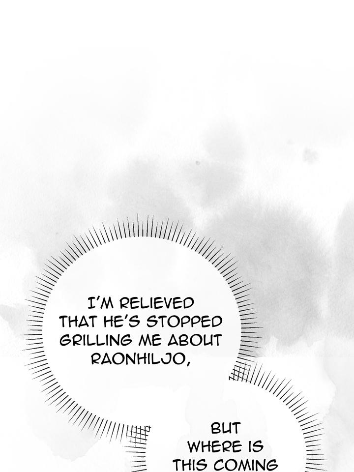 TOXIN Chapter 32 - Page 63 in English