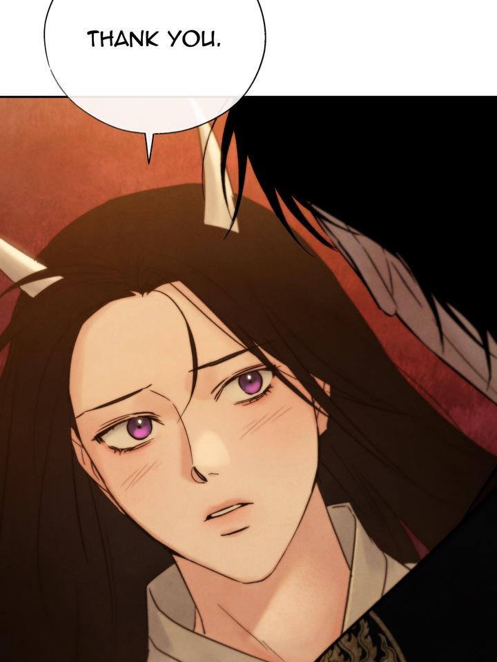 TOXIN Chapter 32 - Page 78 in English