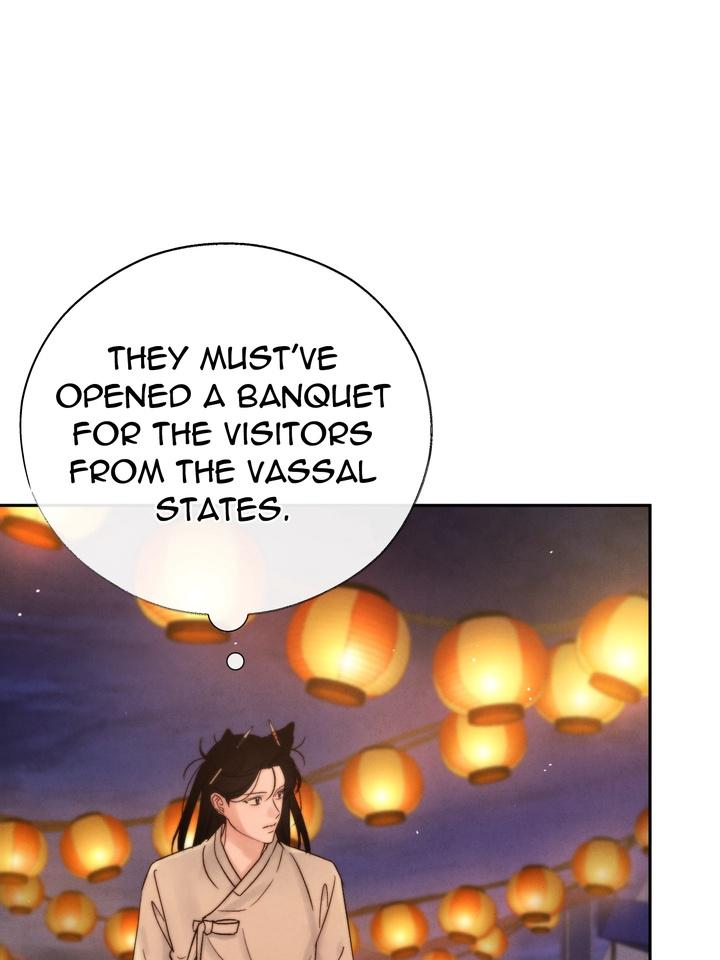 TOXIN Chapter 33 - Page 11 in English