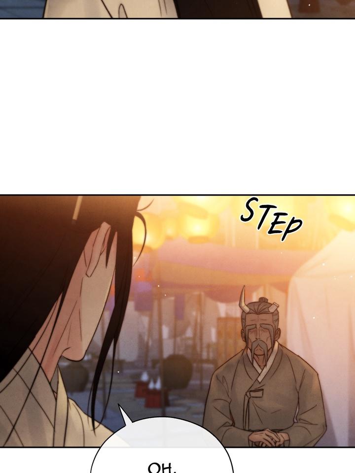 TOXIN Chapter 33 - Page 20 in English