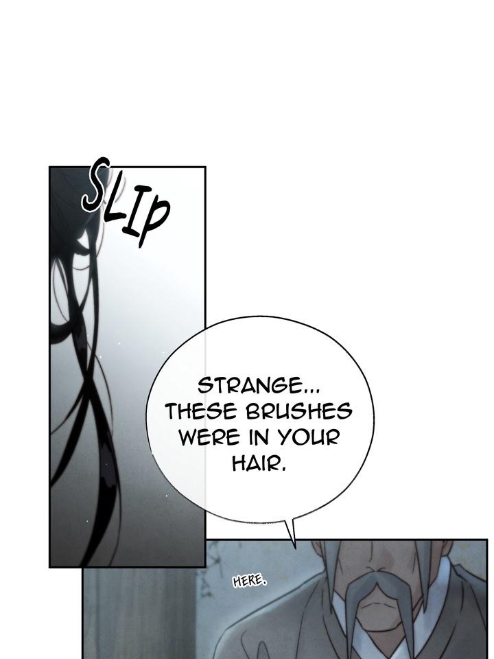 TOXIN Chapter 33 - Page 32 in English