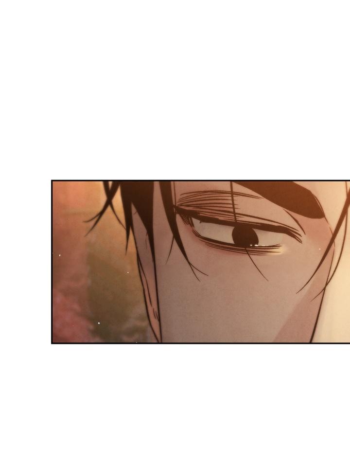 TOXIN Chapter 33 - Page 4 in English
