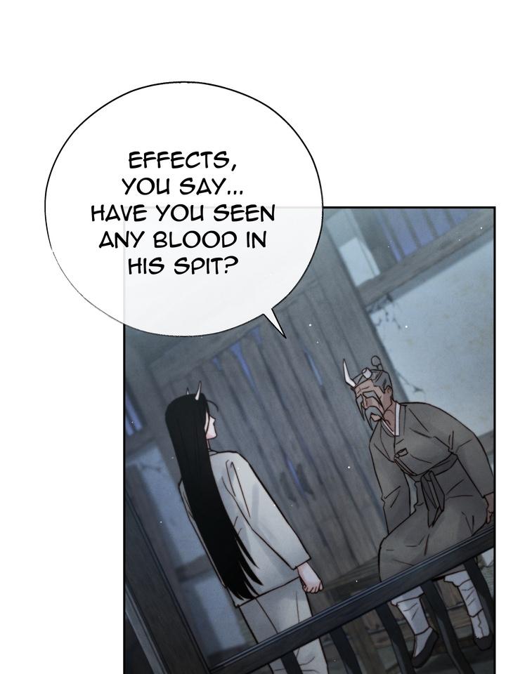 TOXIN Chapter 33 - Page 45 in English