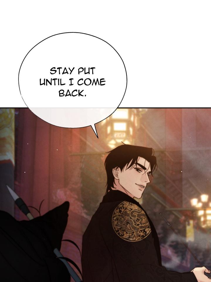 TOXIN Chapter 33 - Page 5 in English