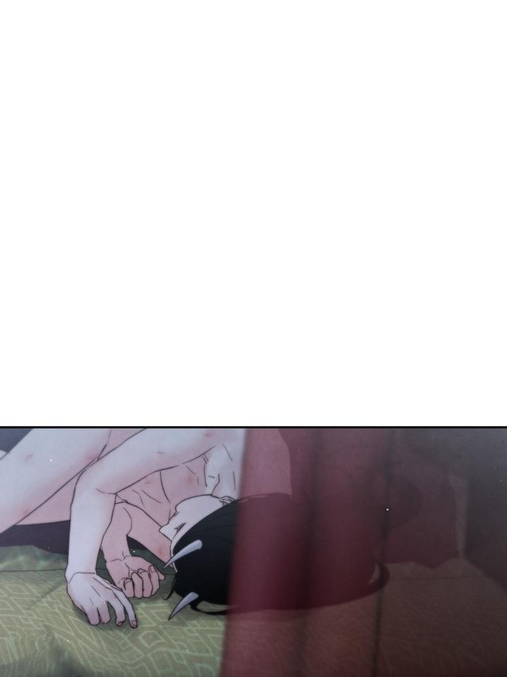 TOXIN Chapter 33 - Page 69 in English