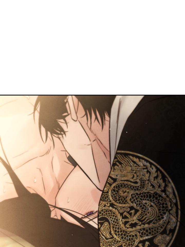 TOXIN Chapter 33 - Page 93 in English