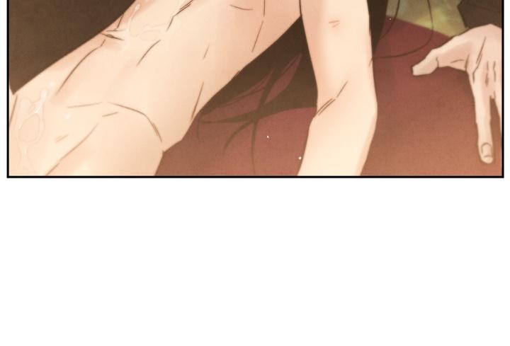 TOXIN Chapter 33 - Page 97 in English