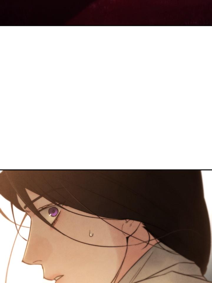 TOXIN Chapter 34 - Page 4 in English