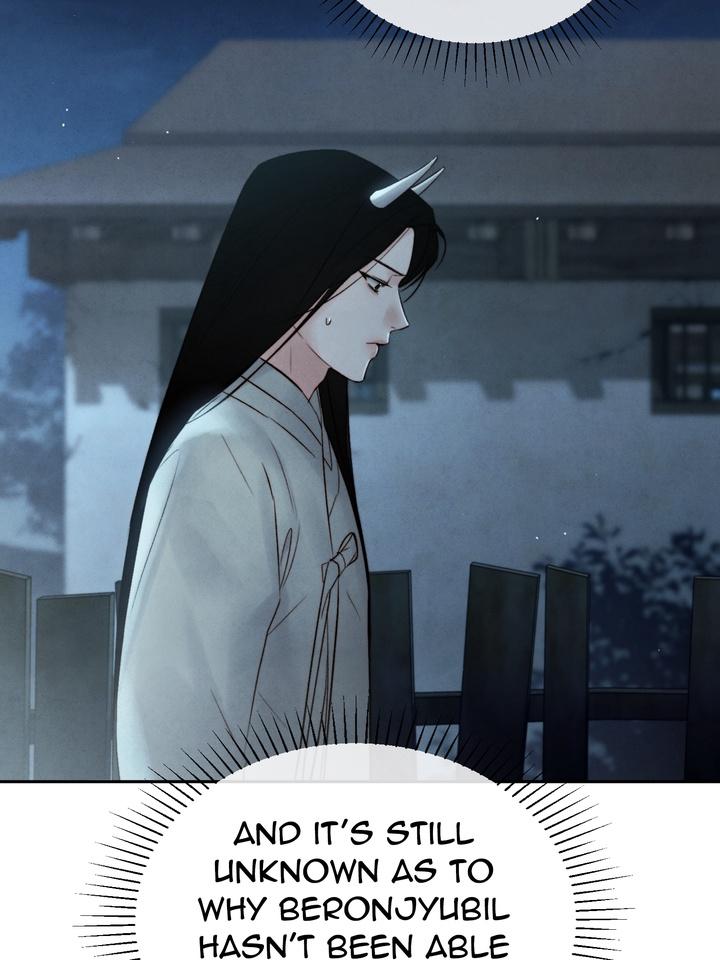 TOXIN Chapter 34 - Page 45 in English