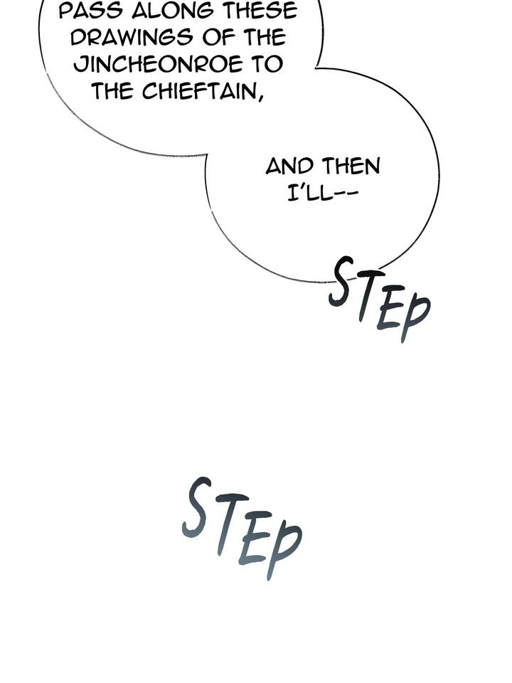 TOXIN Chapter 34 - Page 49 in English