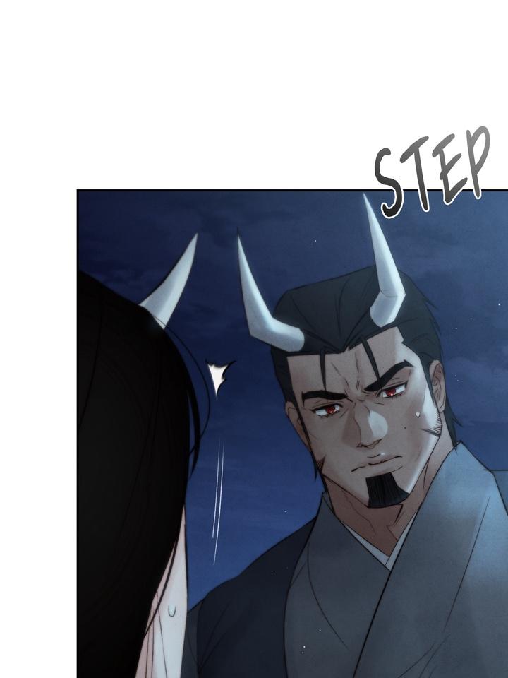 TOXIN Chapter 34 - Page 51 in English