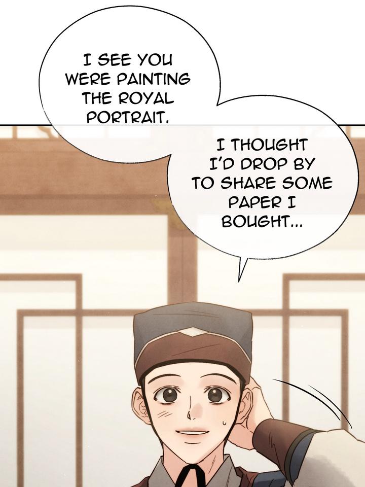 TOXIN Chapter 34 - Page 6 in English