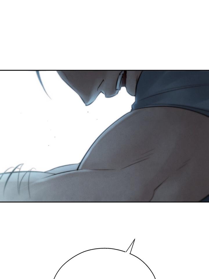 TOXIN Chapter 34 - Page 71 in English