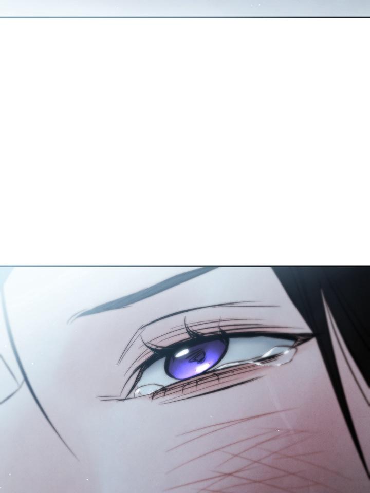 TOXIN Chapter 35 - Page 105 in English