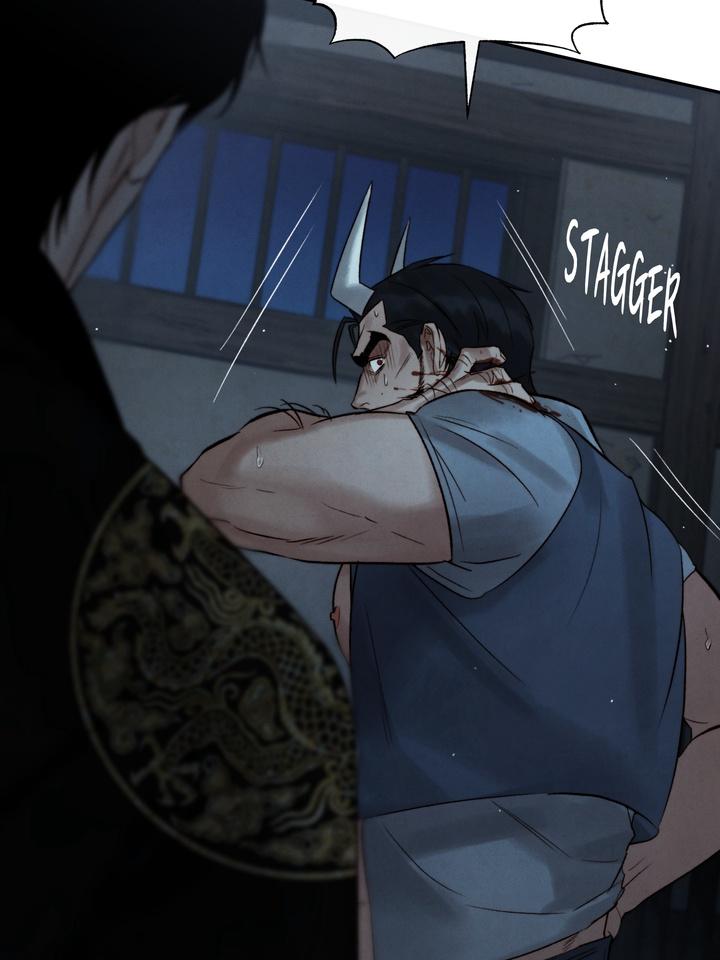 TOXIN Chapter 35 - Page 11 in English