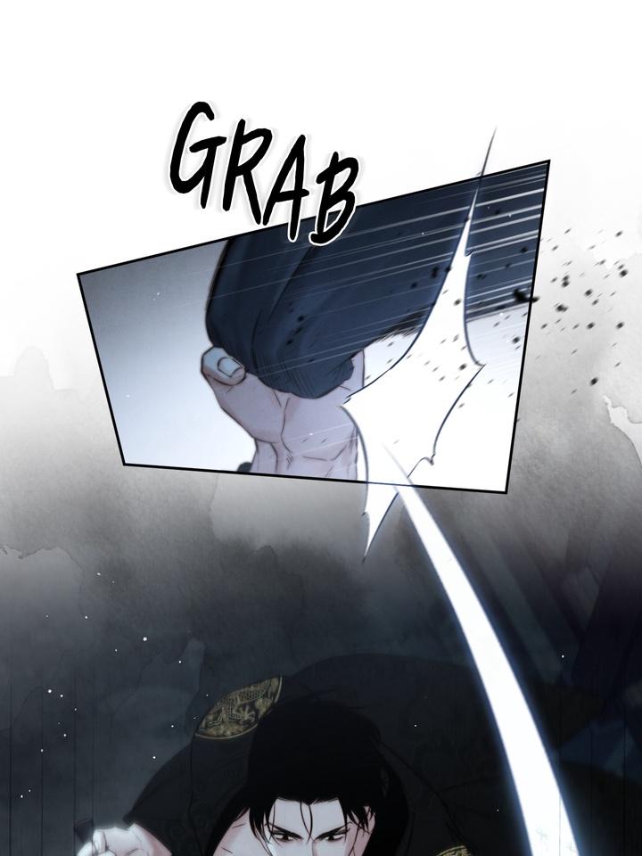 TOXIN Chapter 35 - Page 24 in English
