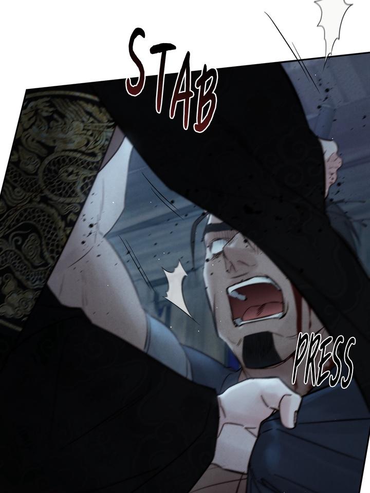 TOXIN Chapter 35 - Page 31 in English