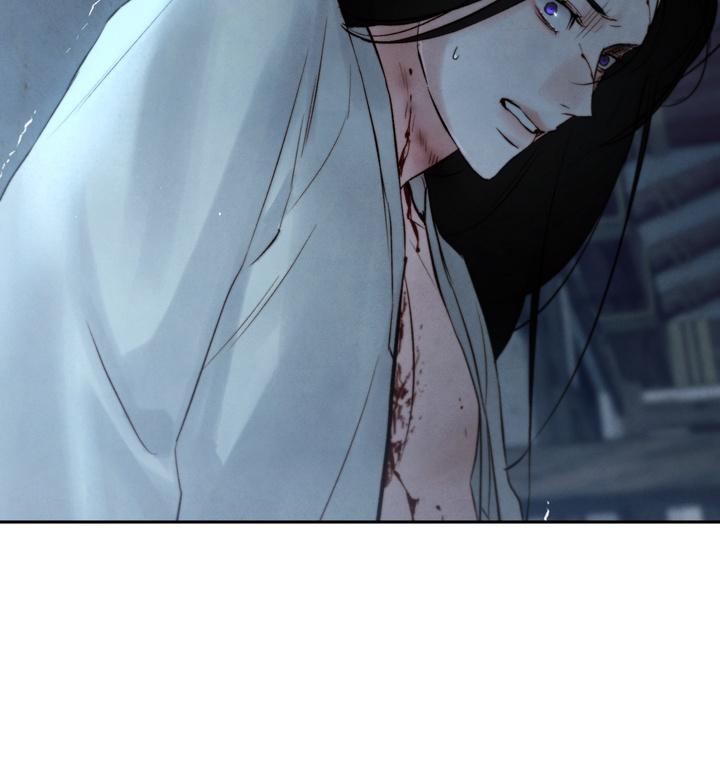 TOXIN Chapter 35 - Page 39 in English