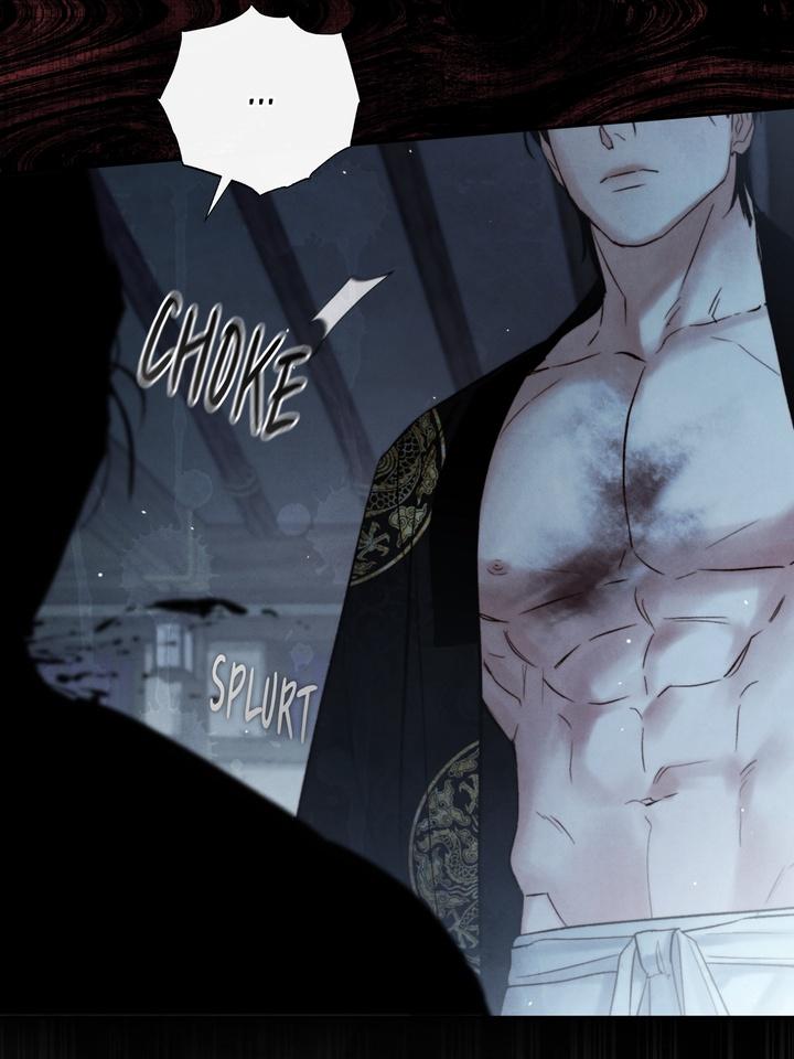 TOXIN Chapter 35 - Page 44 in English