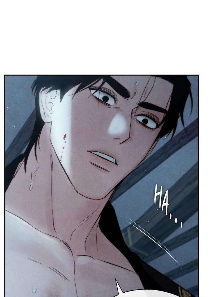 TOXIN Chapter 35 - Page 74 in English