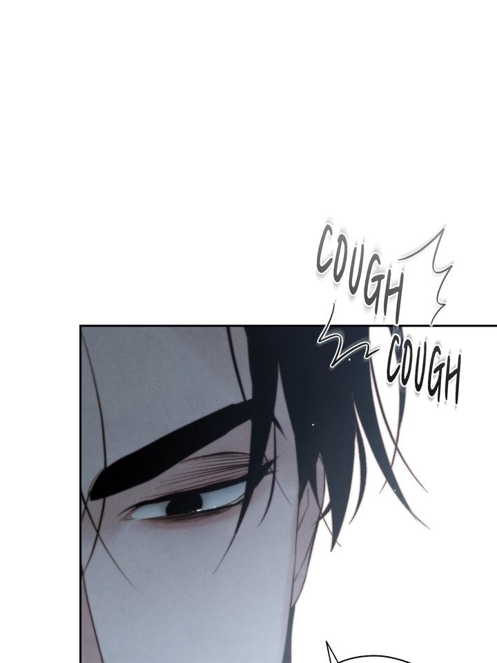 TOXIN Chapter 35 - Page 86 in English