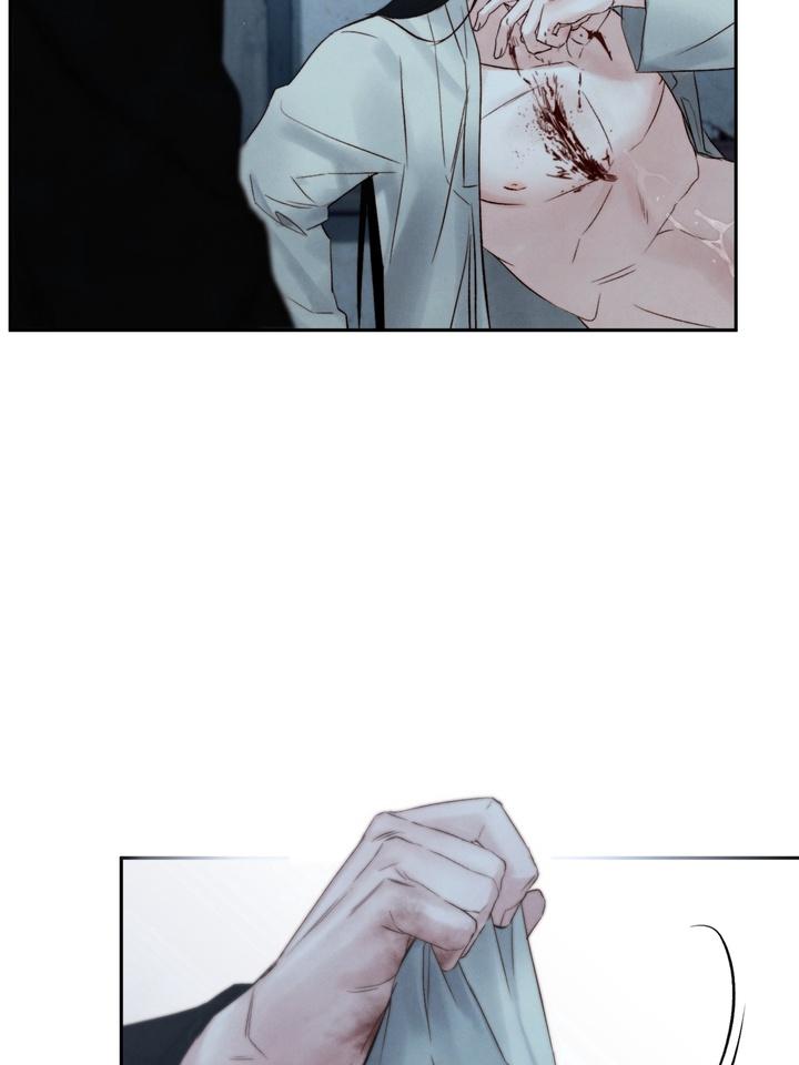 TOXIN Chapter 35 - Page 88 in English