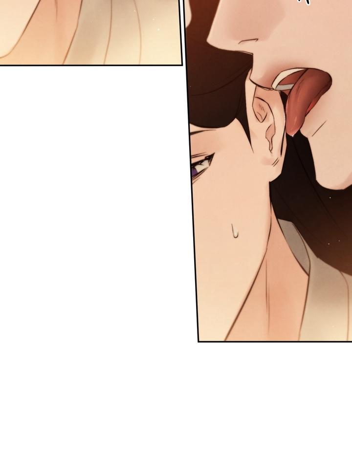 TOXIN Chapter 36 - Page 108 in English